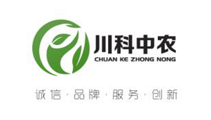 四川川科中农生物科技有限公司