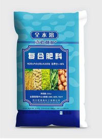 全水溶40%大田肥