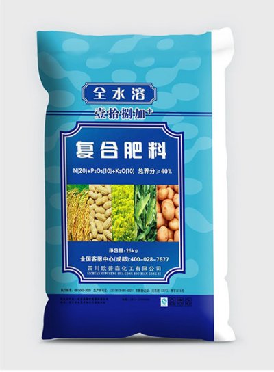 全水溶40%大田肥