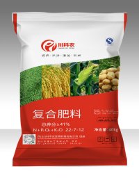 复合肥料